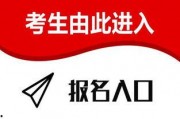 国精产品成品人人入口kt,引领潮流的人人入口创新之作