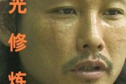 国产毛片在线不卡,畅享高清观影体验