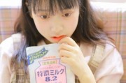 国产日韩中文综合在线看完整