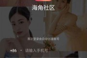 国产精品视频3p,匠心独运，视听盛宴
