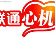 糖心logo产精国品入口无广告,畅享无广告入口体验