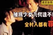 国产成人观看,探索情感与欲望的深度叙事